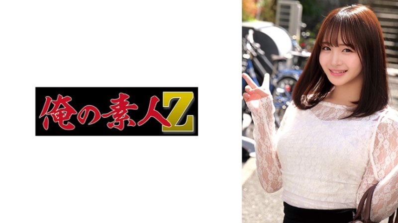 ORECZ-324 萌愛