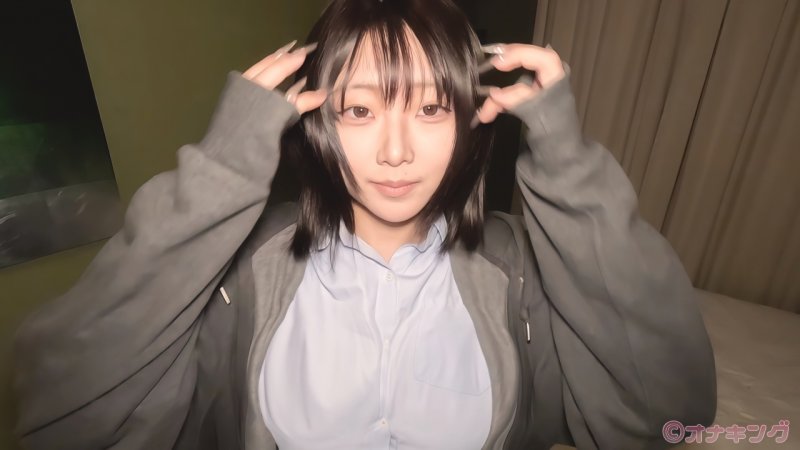 FC2-PPV-4790184 【I罩杯神乳鮑伯】「因為胸部太大，所以一直讓它看起來比較小…」原本就對巨乳有自卑情結的她，展現出爆乳，高潮不斷