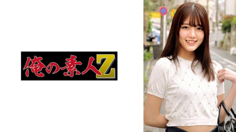 230ORECZ-329 南醬
