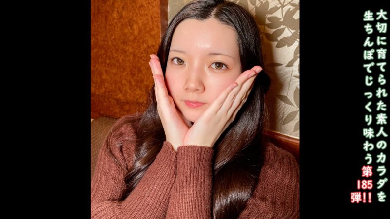 FC2-PPV-4793736 ♀185 2OO小子的Q彈身體和滿是淫水黏膩淫穴，用無套雞巴趁新鮮的時候享用♡全中出 ★特典是無碼