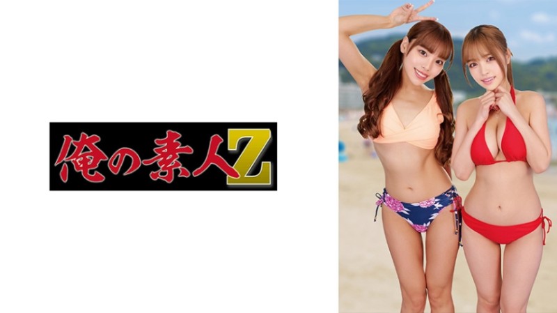 230ORECZ-331 日向&梨花