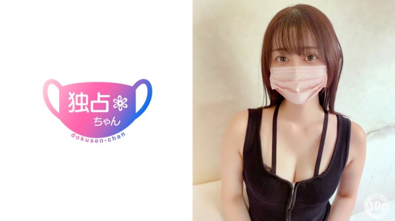 DOCS-112 獨佔醬 靜香