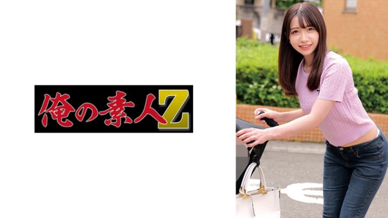 ORECZ-335 真奈美