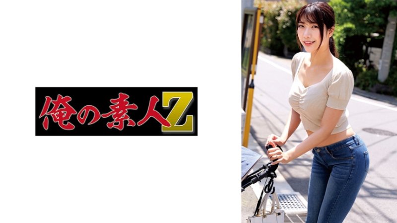 ORECZ-334 今日子