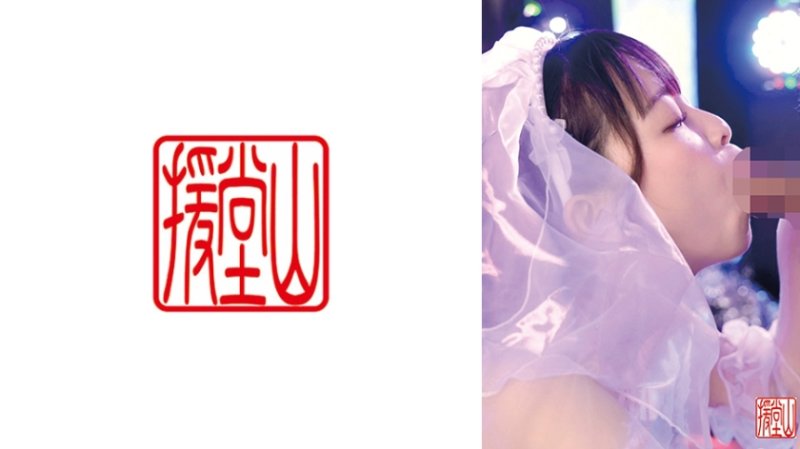 EOOS-259 美鈴