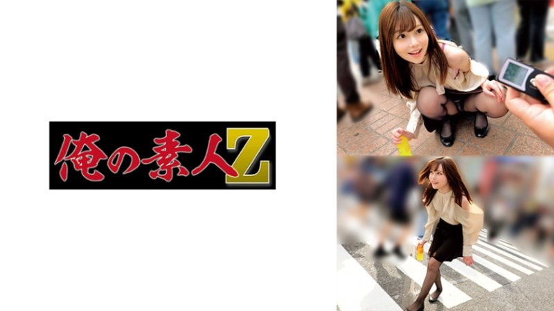ORECZ-340 幸香