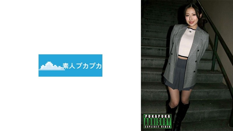 826PKPK-106 紗友