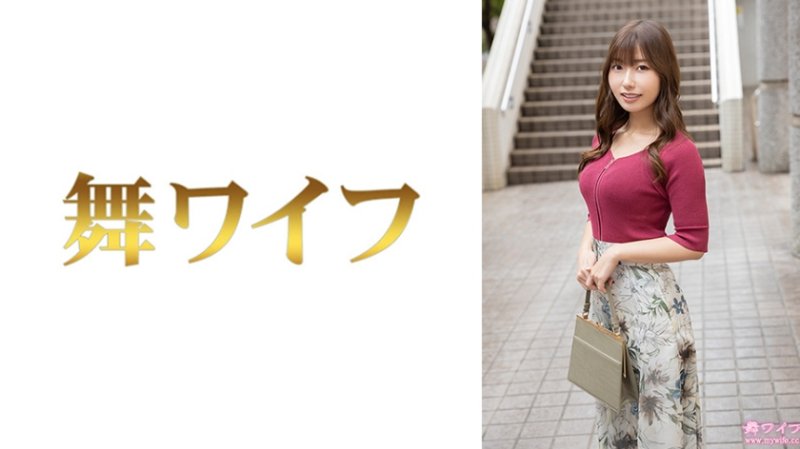292MY-1005 跳舞人妻 河西美優1