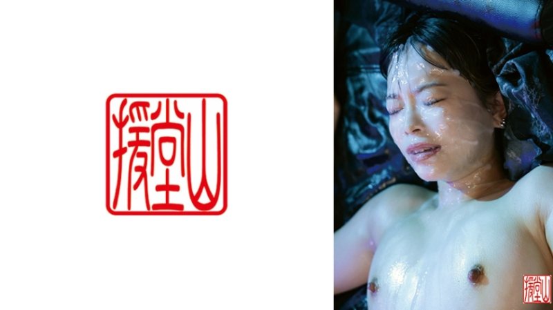 EOOS-260 美玲 2