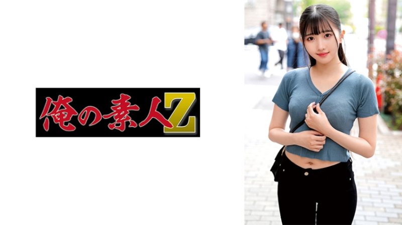 ORECZ-347 光