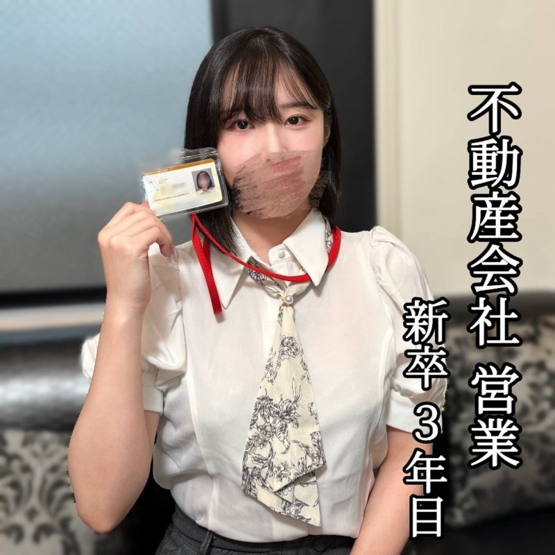 FC2-PPV-4784721 【人肉】徹底蹂躪鬼級美貌的幹練女。腳趾插入、3P、無套中出、開腳自慰