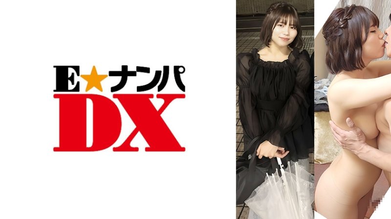 EOOX-541 與前輩女子玩野球拳 香澄2OO