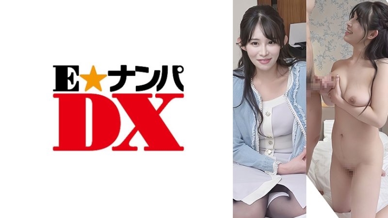 EOOX-544 與前輩女子玩野球拳 文乃2OO