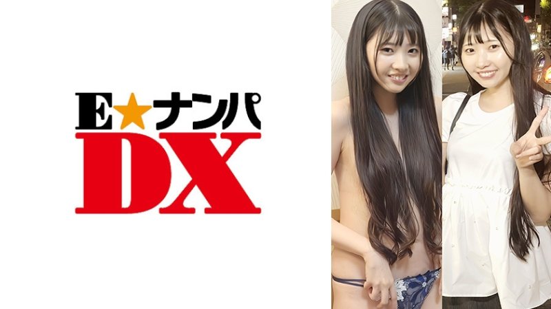 EOOX-542 與前輩女子玩野球拳 鈴2OO