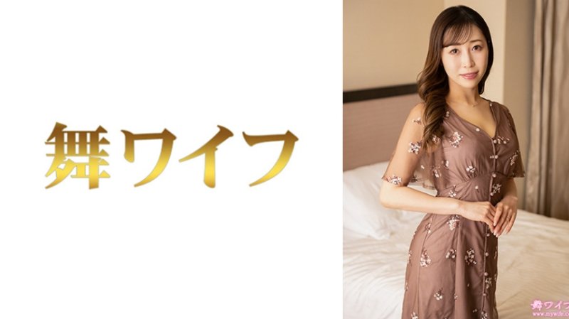 292MY-1010 跳舞人妻 工藤里佳子2