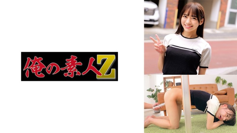 ORECZ-373 海