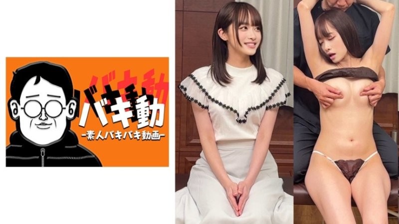 844SBKD-054 悠里