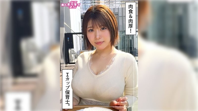420HOI-382 找來做愛 雪美(27)