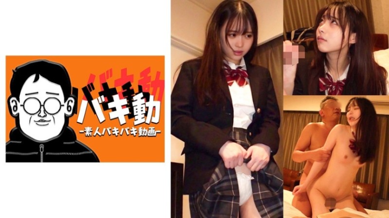 844SBKD-053 結衣
