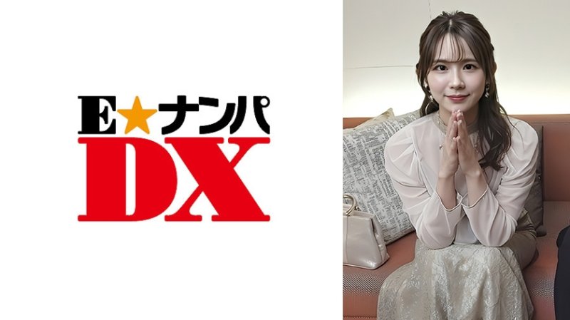 EOOX-547 同學會返家的朋友們 菜菜子與勝也