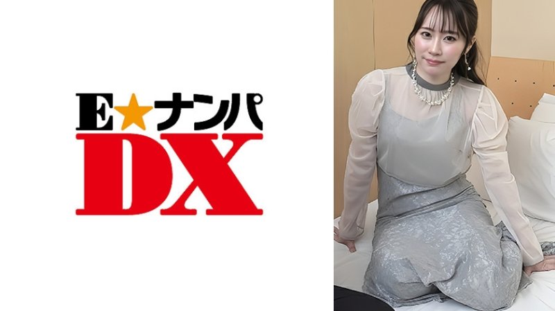 EOOX-546 同學會返家的朋友們 優花與空