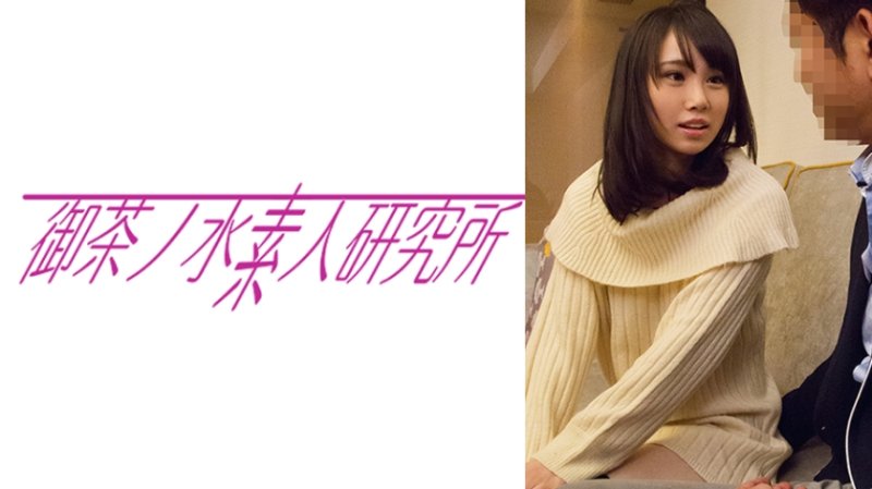 OCHA-206 柚子