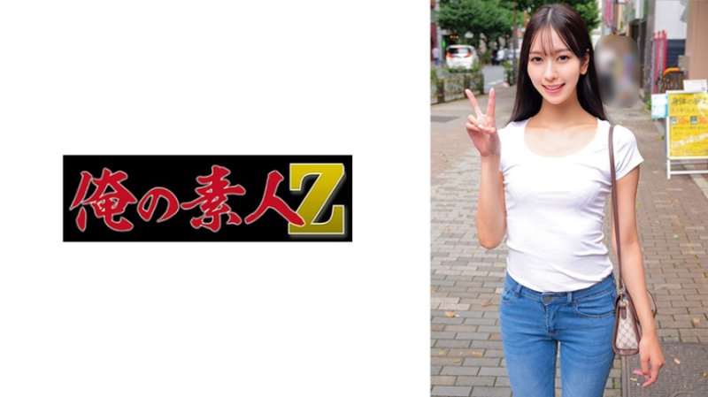 ORECZ-404 彩美