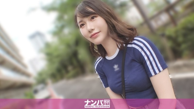 200GANA-3295 真實搭訕後首拍 2246
