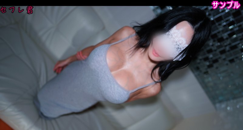 FC2-PPV-4831118 H罩杯巨乳朋友的妻子 忍不住偷情並中出!! 被中出到高潮，在除了丈夫以外的人身上進行認真的騎乘位♡