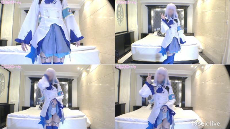 FC2-PPV-4832051 穿著母狗莉澤大人Cosplay，做愛。反擊SEX了(*´ω｀*)拜託喜歡SEX的纖細莉澤醬，大開淫穴的新人鯨魚醬！