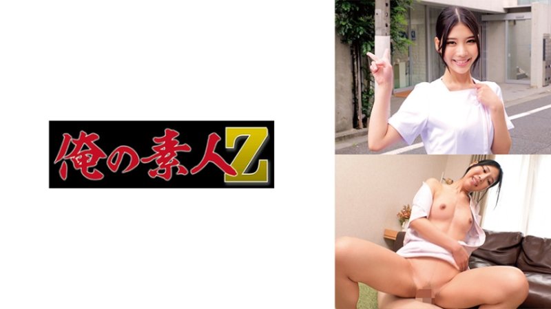 230ORECZ-412 拉拉