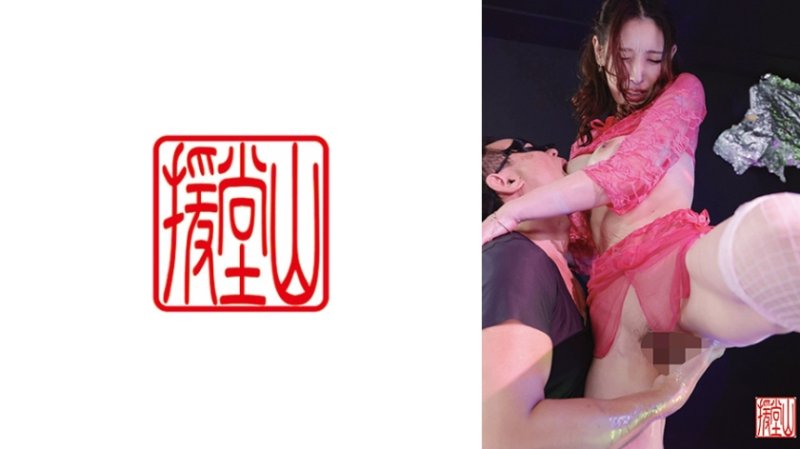 EOOS-271 蕾米