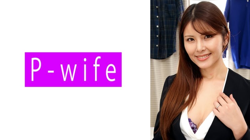 PWIFE-1111 美優