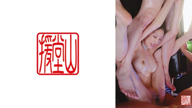 EOOS-272 蕾米 2