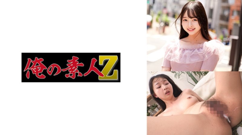 ORECZ-415 蕾