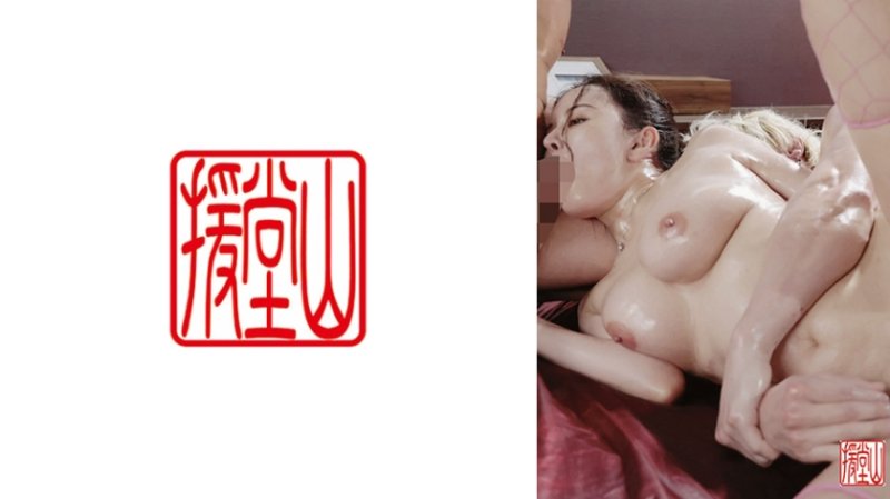 EOOS-268 玛丽亚2