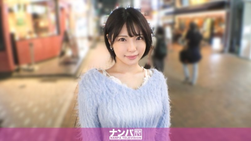 200GANA-3338 真實搭訕後首拍 2256