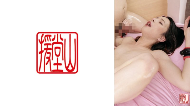 EOOS-270 朱诺 2