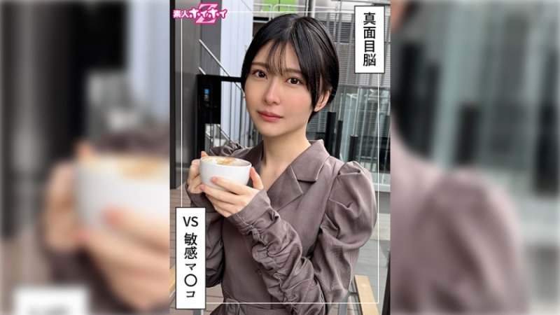 420HOI-385 找來做愛 友香