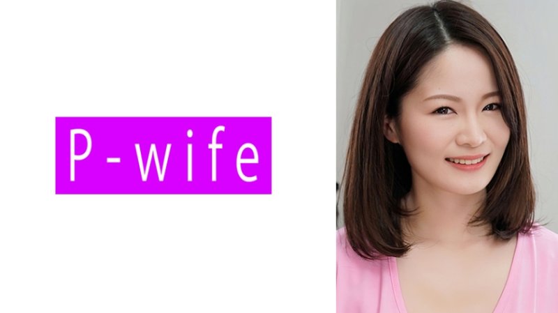 PWIFE-1115 澪