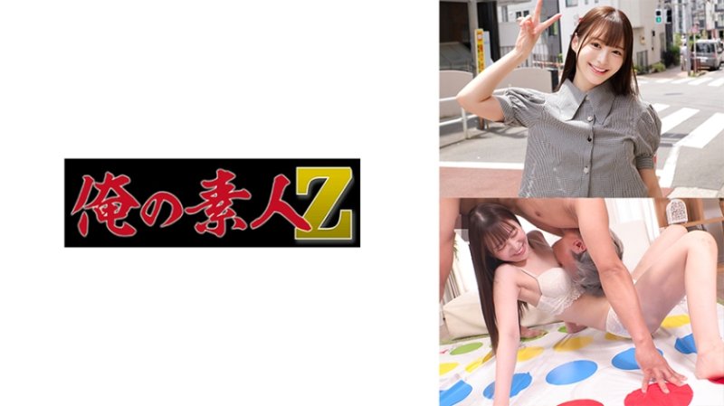 ORECZ-443 結衣
