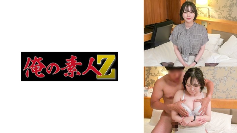 ORECZ-445 七美