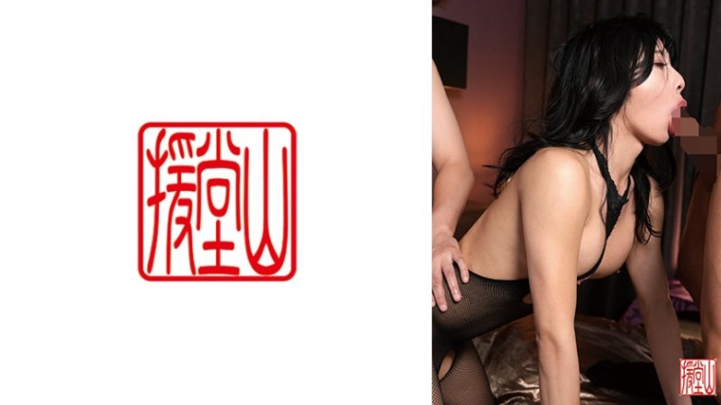 EOOS-274 茱莉亚2
