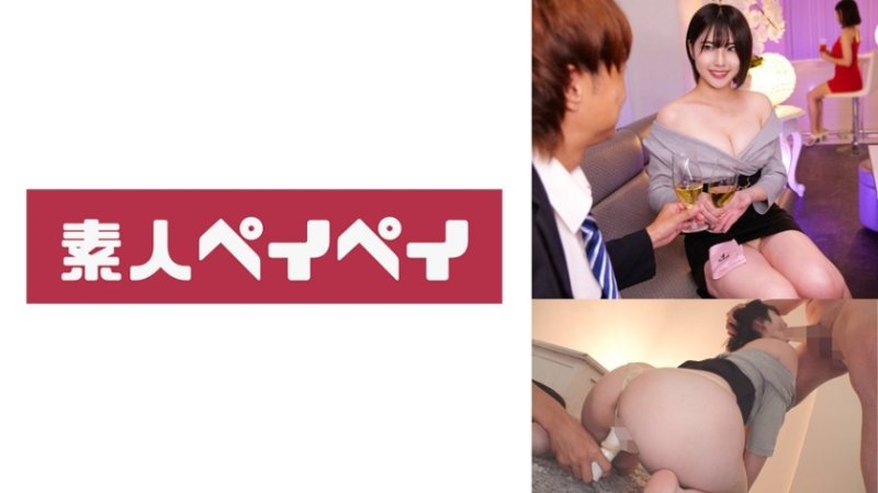 SPAY-733 日葵