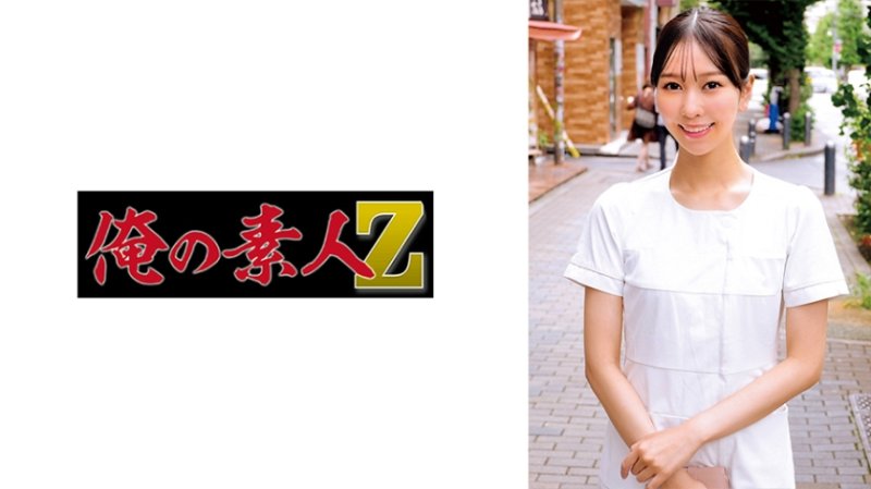 ORECZ-454 彩美
