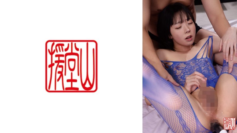 EOOS-278 歌2