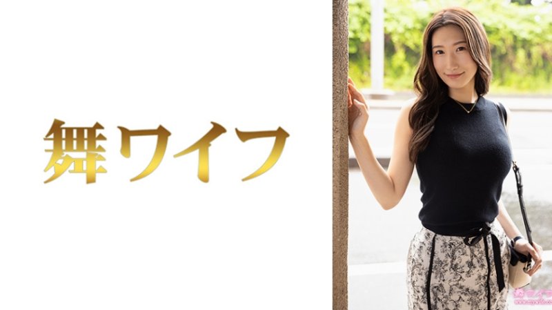292MY-1033 跳舞人妻 小谷薫1