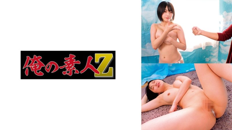 ORECZ-463 日葵