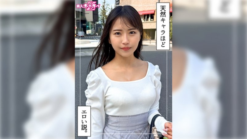 420HOI-387 找来做爱 葵