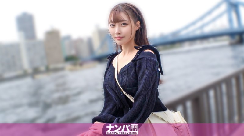 200GANA-3353 真实搭讪后首拍 2270
